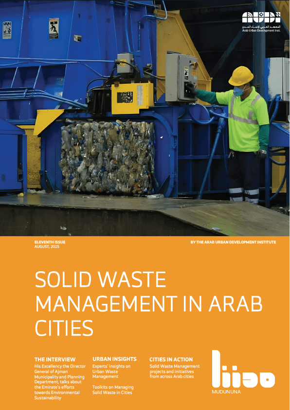 SOLID WASTE MANAGEMENT IN ARAB CITIES