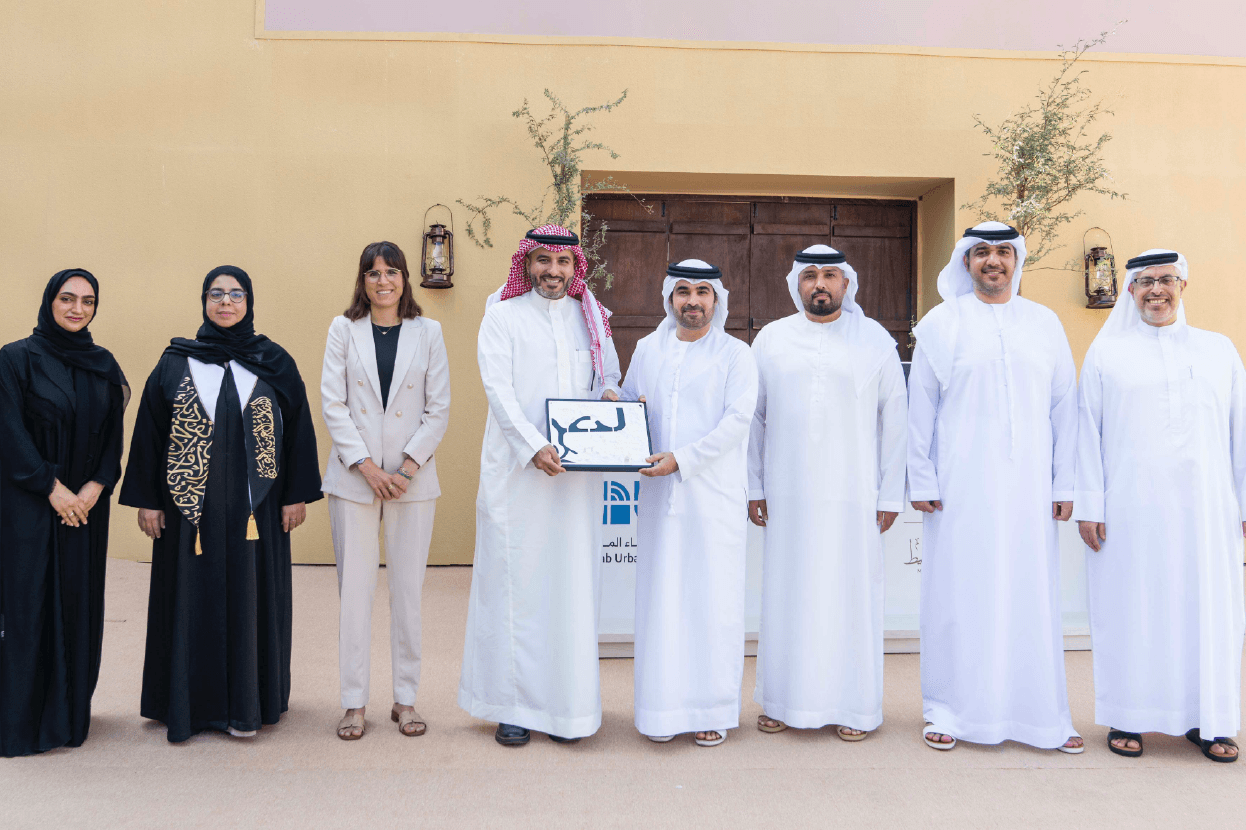 المعهد العربي لإنماء المدن يوقع اتفاقية تعاون مع دائرة البلدية