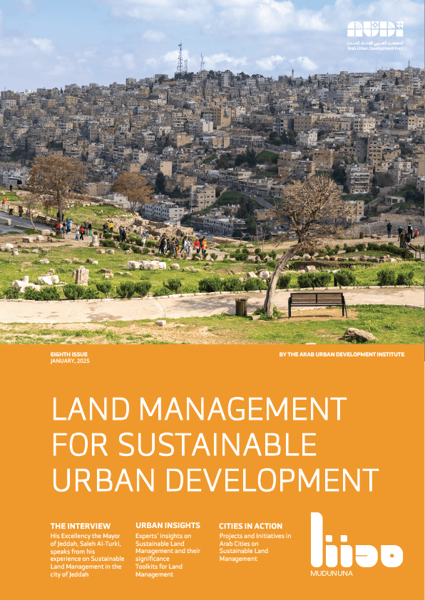 LAND MANAGEMENT FOR SUSTAINABLE URBAN DEVELOPMENT