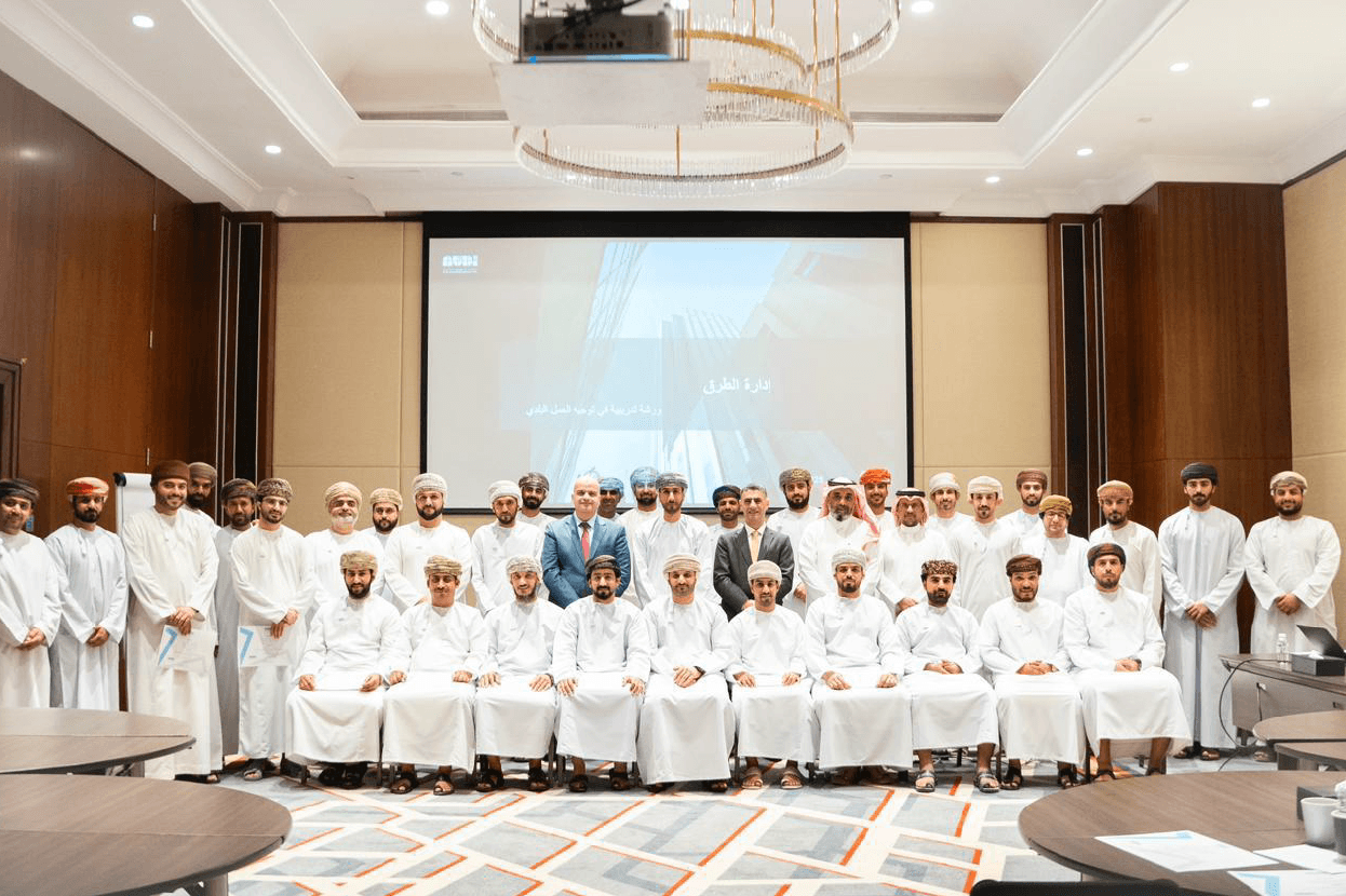المعهد يختتم ورشة عمل حول إدارة وتشغيل الطرق كأصول بلدية بالتعاون مع بلدية مسقط