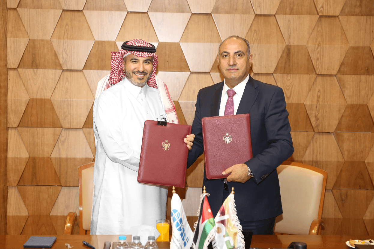 المعهد العربي لإنماء المدن يوقع مذكرة تفاهم مع أمانة عمان الكبرى في المملكة الأردنية الهاشمية