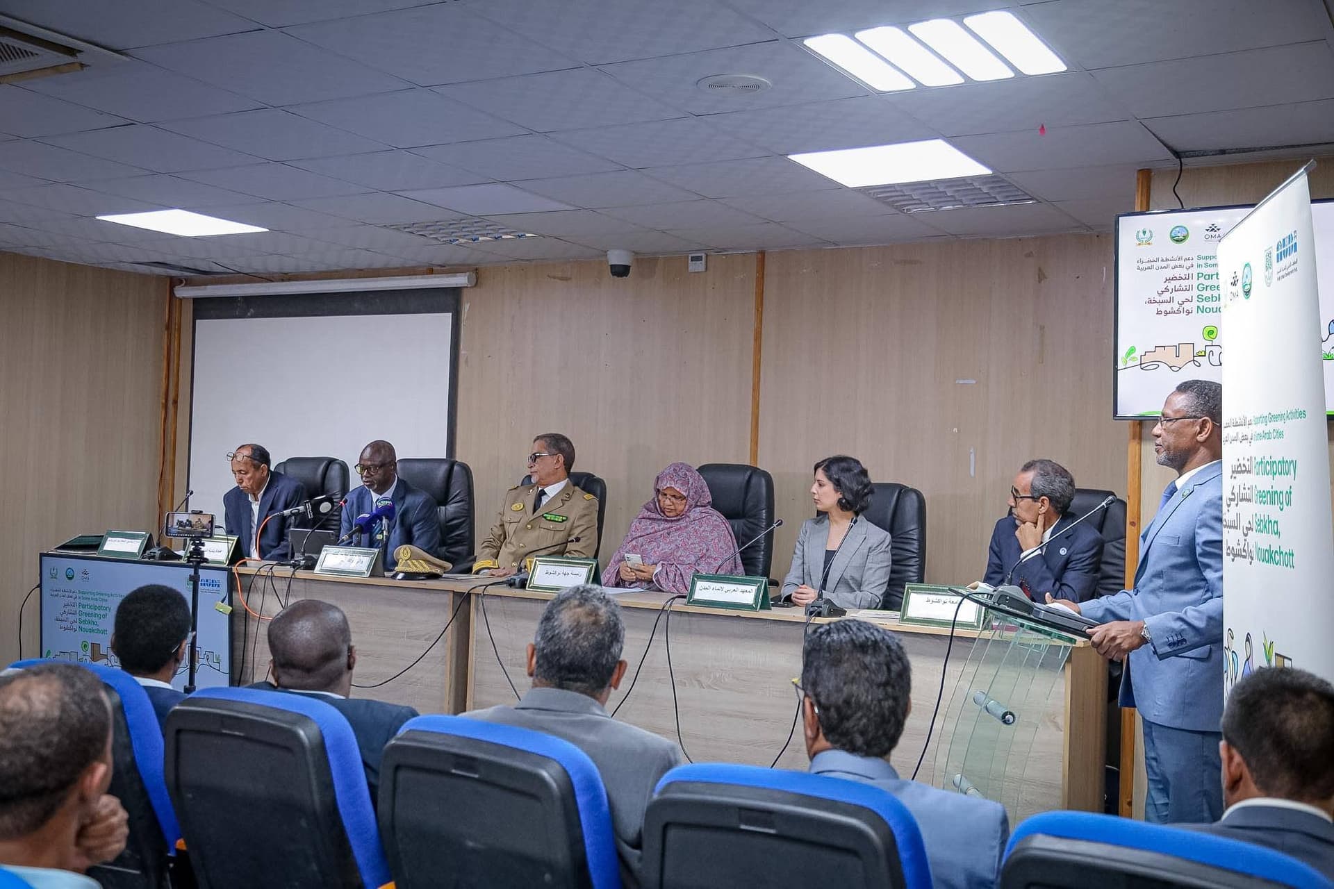 المعهد العربي لإنماء المدن يطلق مشروع "دعم الأنشطة الخضراء في بعض المدن العربية - التخضير التشاركي للأحياء" في نواكشوط