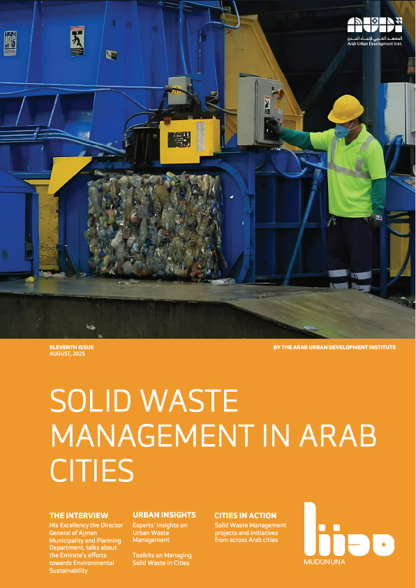 SOLID WASTE MANAGEMENT IN ARAB CITIES