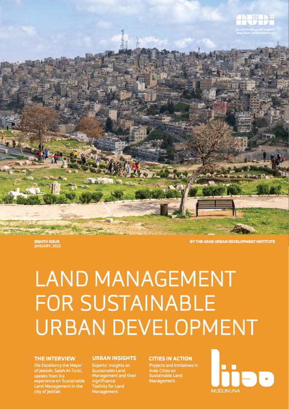 LAND MANAGEMENT FOR SUSTAINABLE URBAN DEVELOPMENT