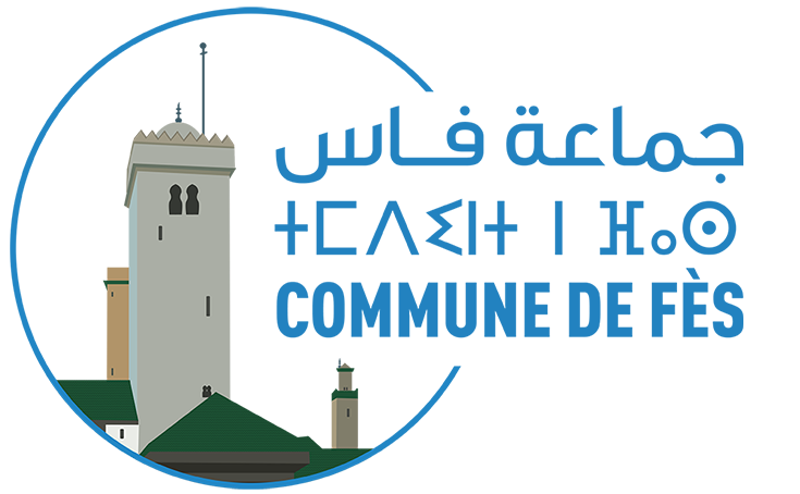 جماعة فاس
