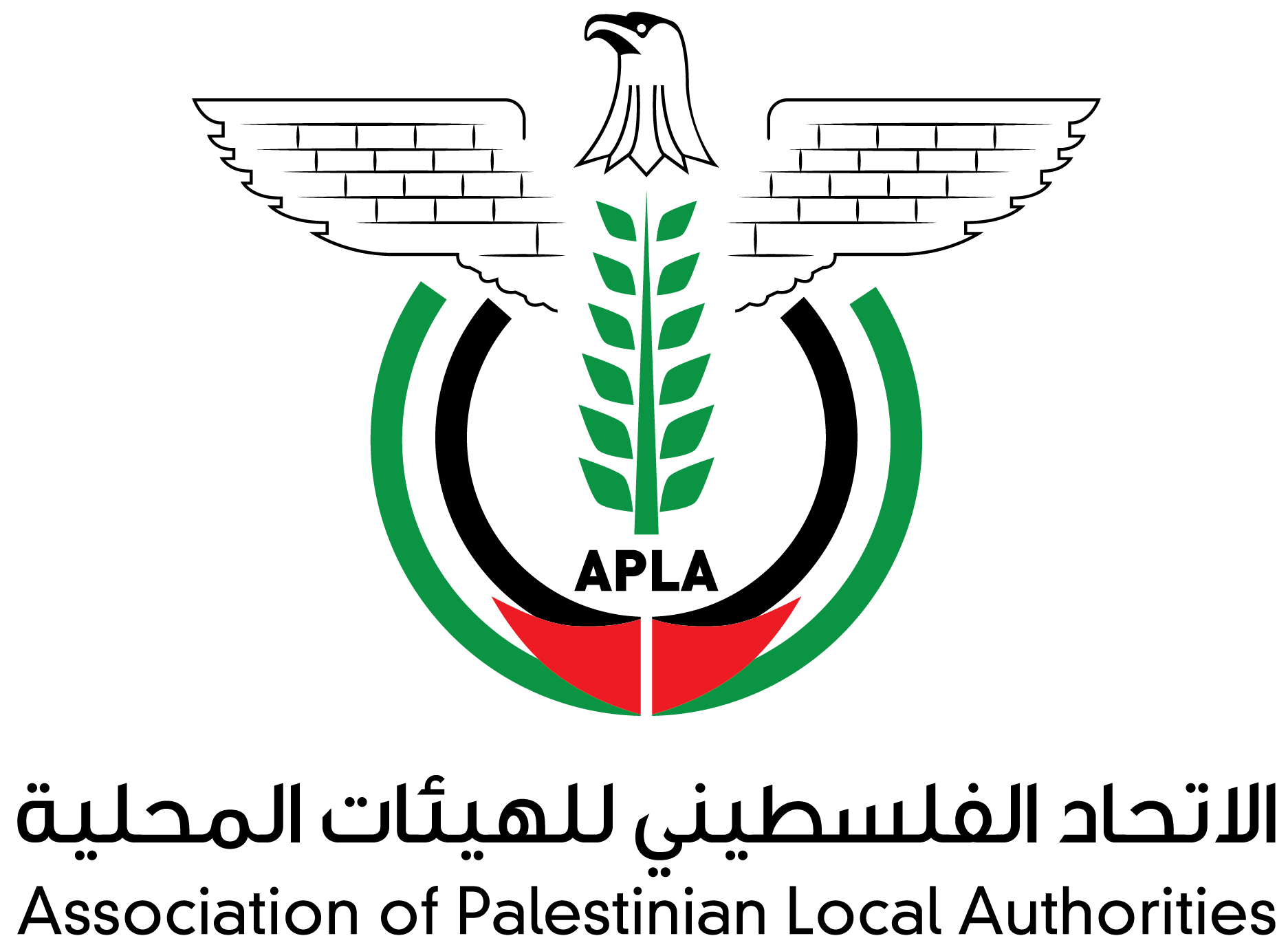 الاتحاد الفلسطيني للهيئات المحلية