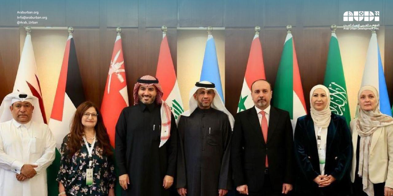 اجتماع المجلس التنفيذي لمنظمة المدن العربية