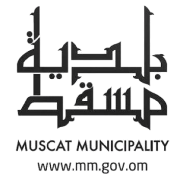 بلدية مسقط