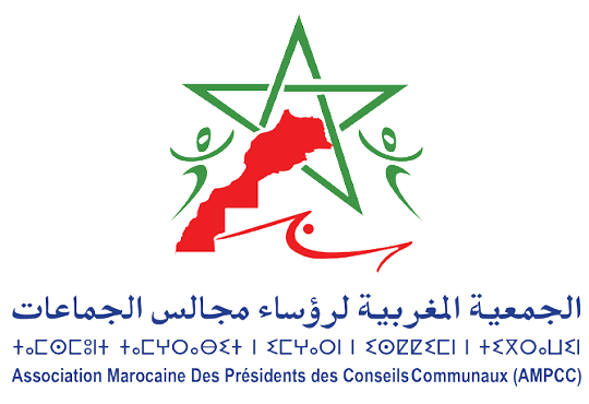 الجمعية المغربية لرؤساء مجالس الجماعات