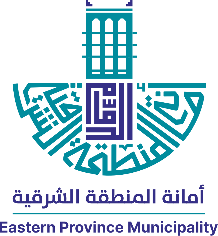أمانة المنطقة الشرقية