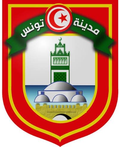 بلدية تونس