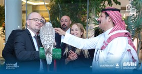 نائب أمير منطقة الرياض يشرف حفل عشاء رؤساء وفود منتدى حوار المدن العربية الأوروبية في مقر المعهد العربي لإنماء المدن في الرياض