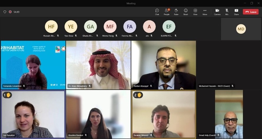 الاجتماع التحضيري للمشاركة في قمة المناخ 28