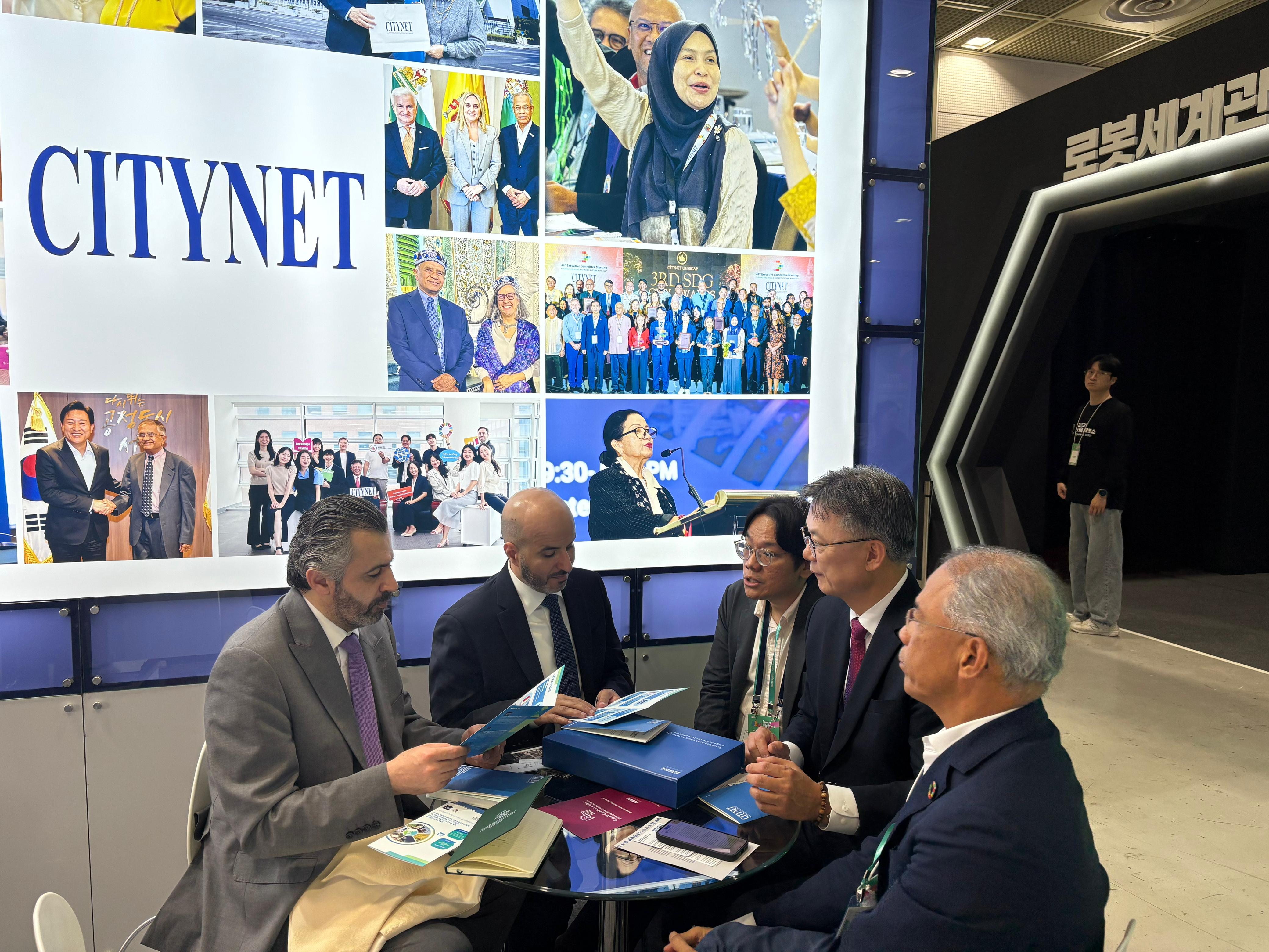 اجتماع المعهد العربي لإنماء المدن مع منظمة المدن الآسيوية (CityNet)