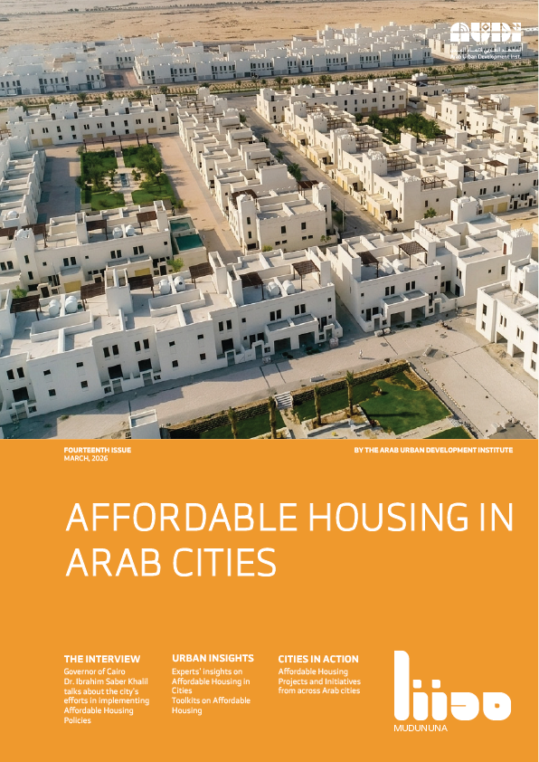 AFFORDABLE HOUSING IN ARAB CITIES