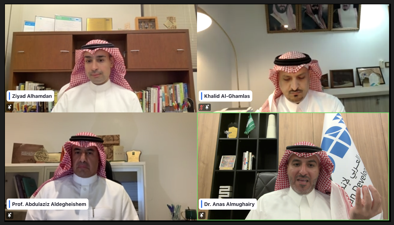 مدير عام المعهد يشارك في جلسة حوارية حول مستقبل المدن السعودية