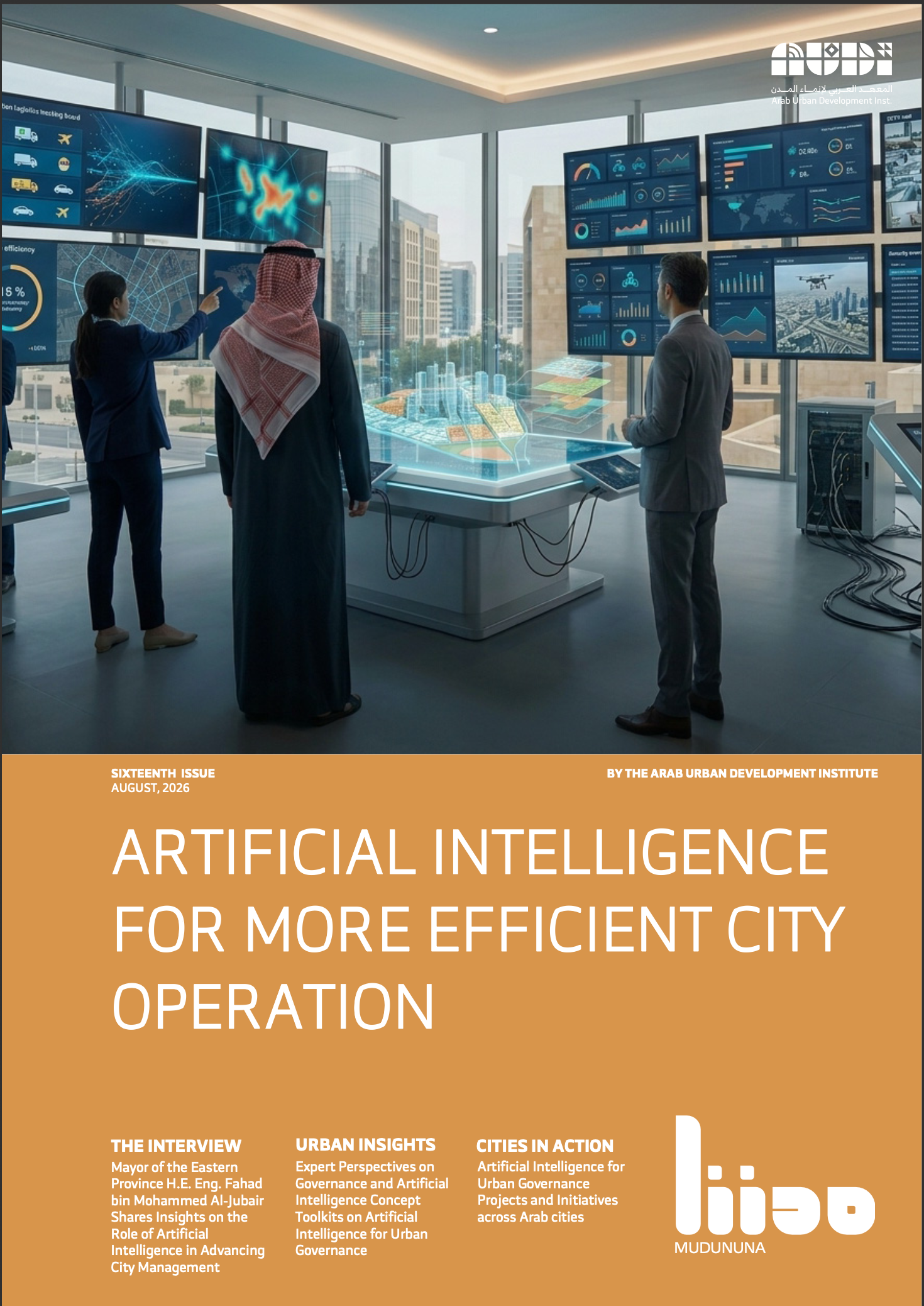 ARTIFICIAL INTELLIGENCE FOR MORE EFFICIENT CITY FOR MORE EFFICIENT CITY OPERATION