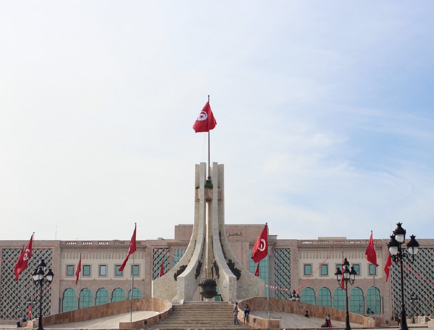 Tunis Municipality's Experience in Energy Transition and Climate Planning Serves as a Model for Other Cities