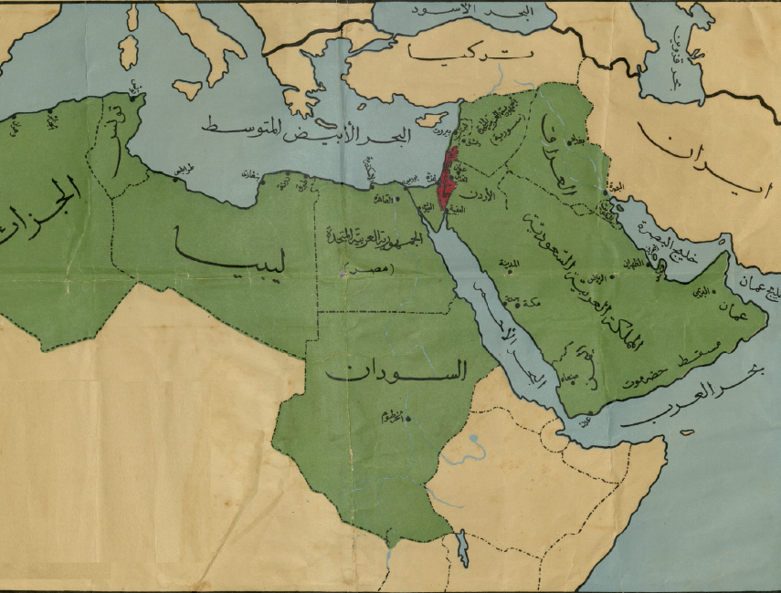 الهيمنة الحضرية في العالم العربي: أسبابها، ومظاهرها، وتداعياتها التنموية.