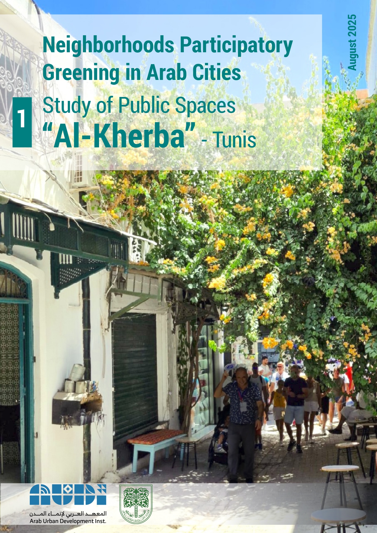 AECD 2025 Highlights