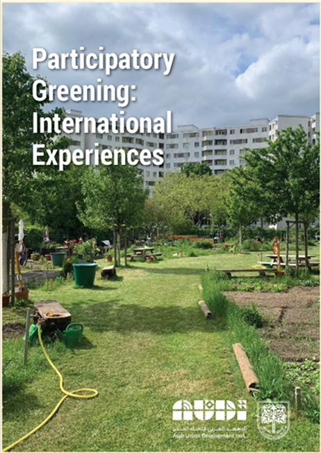 AECD 2025 Highlights